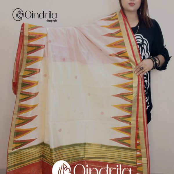 Half Silk Katan