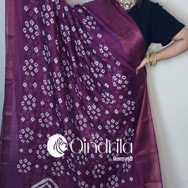 Indian Dola Silk